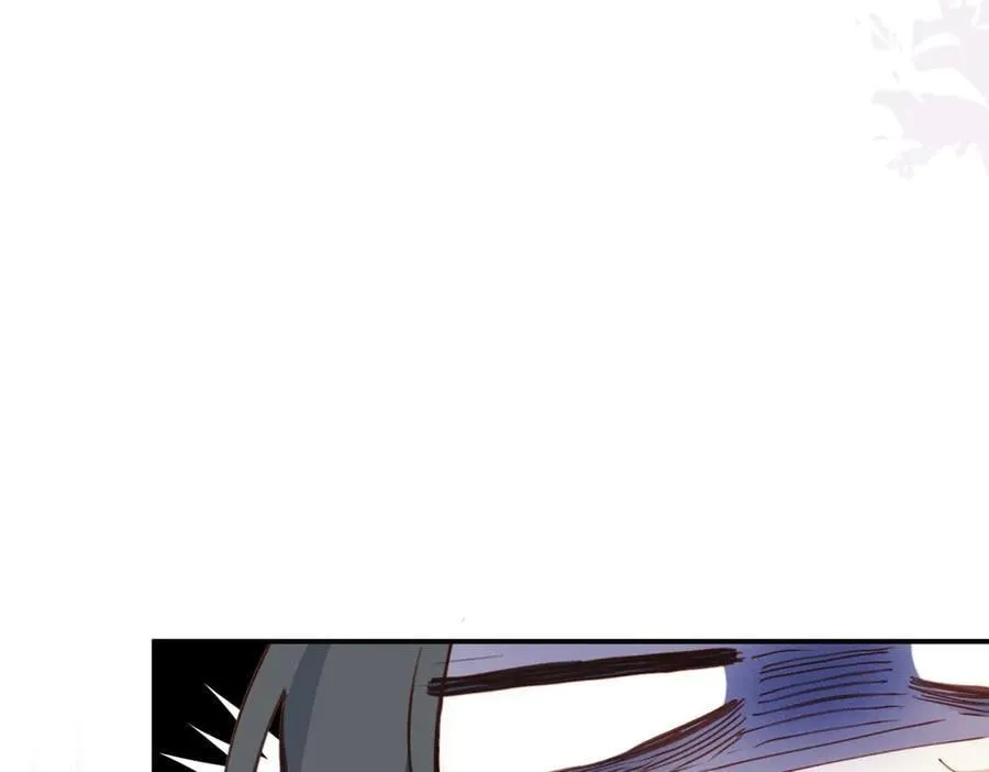 第49话 我拜托你矜持一点 第44页
