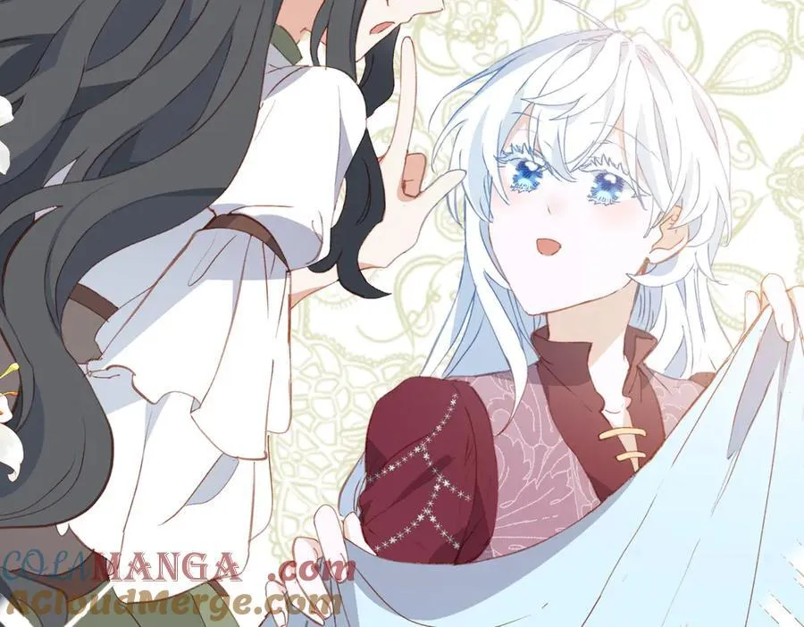 第49话 我拜托你矜持一点 第73页