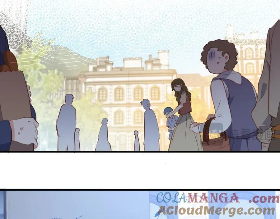 第49话 我拜托你矜持一点 第77页