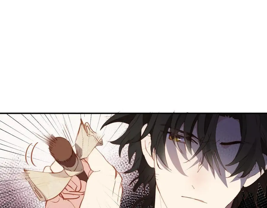 第49话 我拜托你矜持一点 第84页