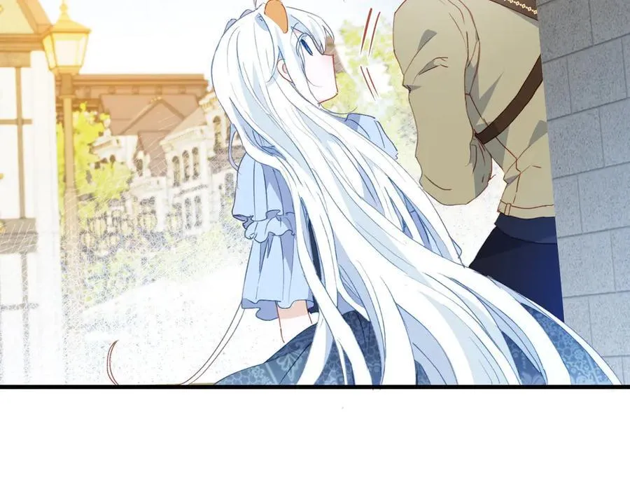 第50话 这是约会！ 第2页