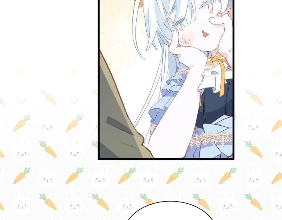 第50话 这是约会！ 第12页