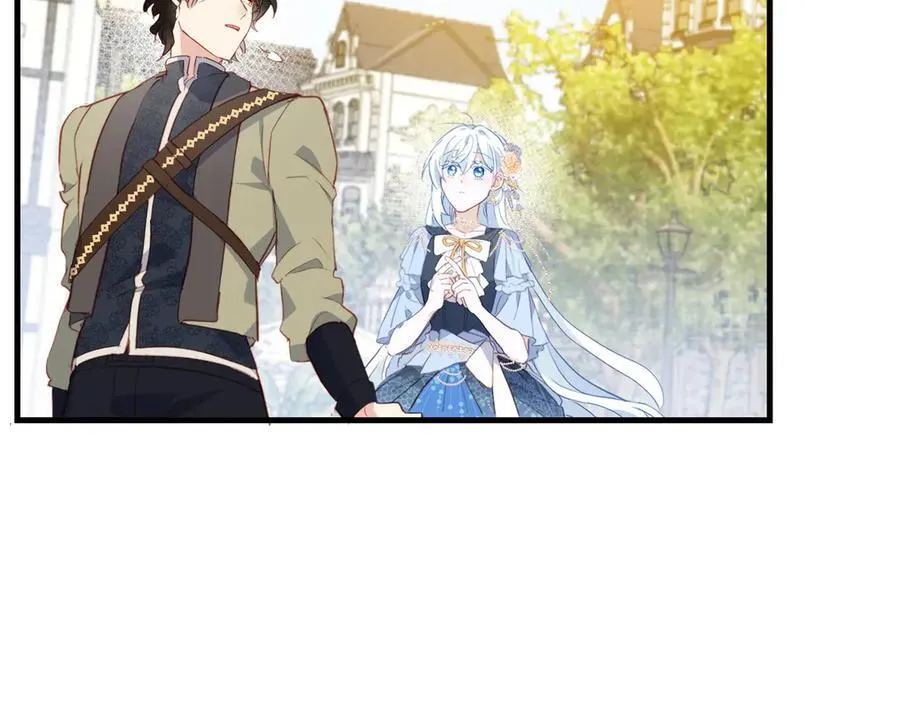 第50话 这是约会！ 第15页