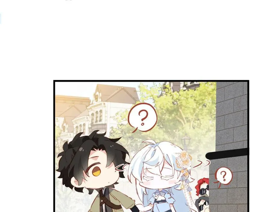 第50话 这是约会！ 第23页