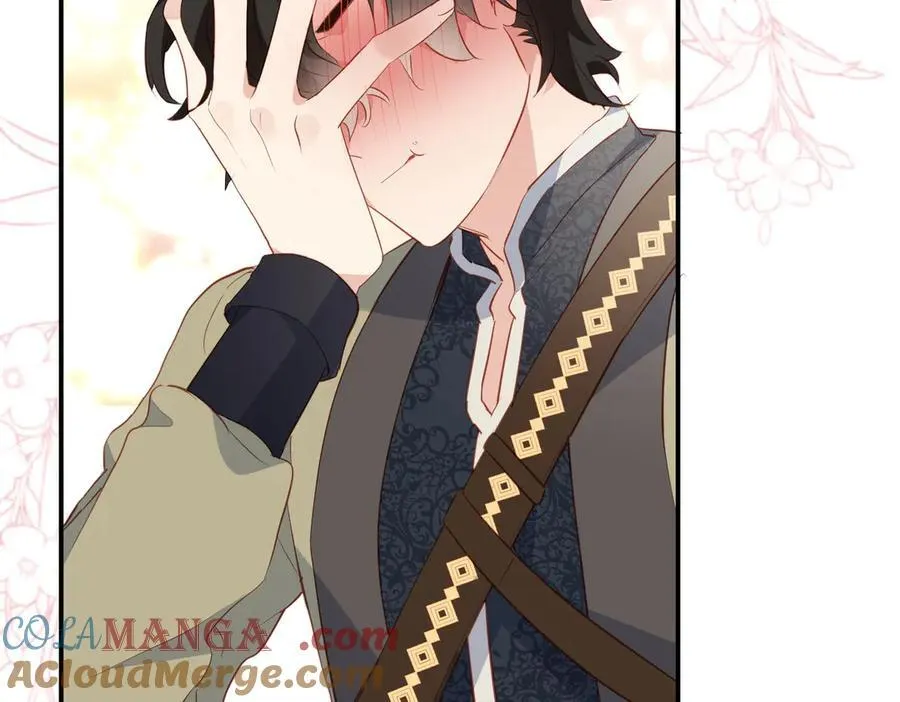 第50话 这是约会！ 第91页