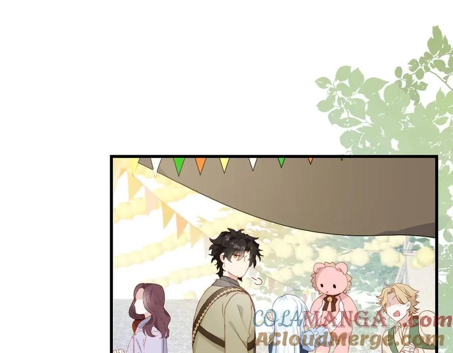 第51话 初心 第13页