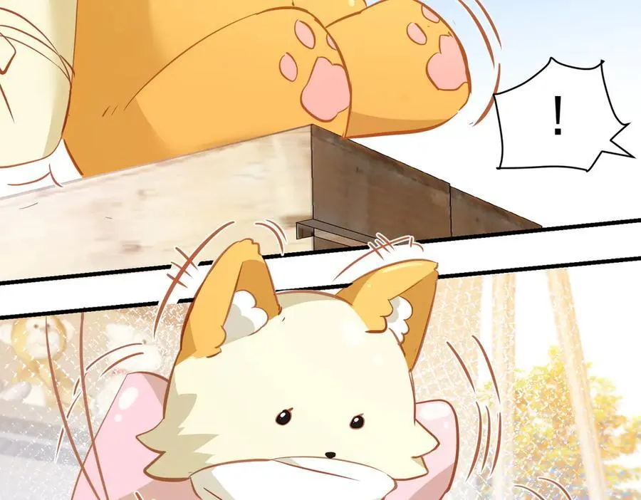 第51话 初心 第35页