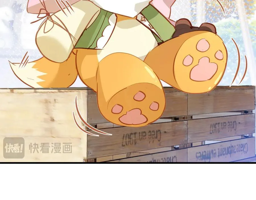 第51话 初心 第36页