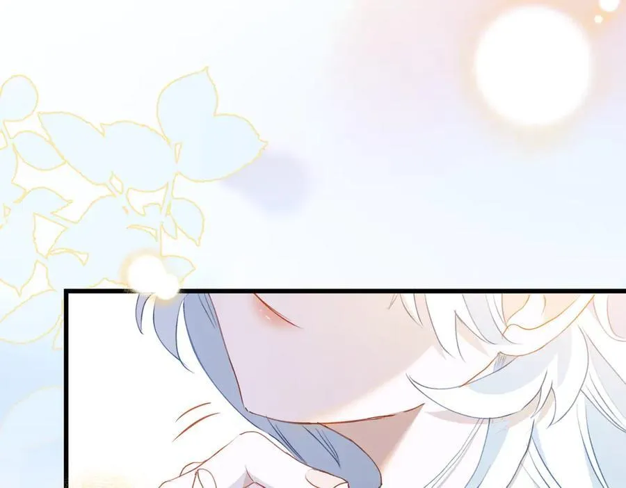 第51话 初心 第44页