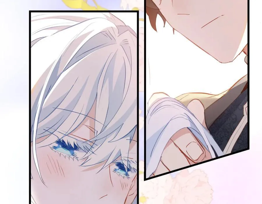第51话 初心 第53页