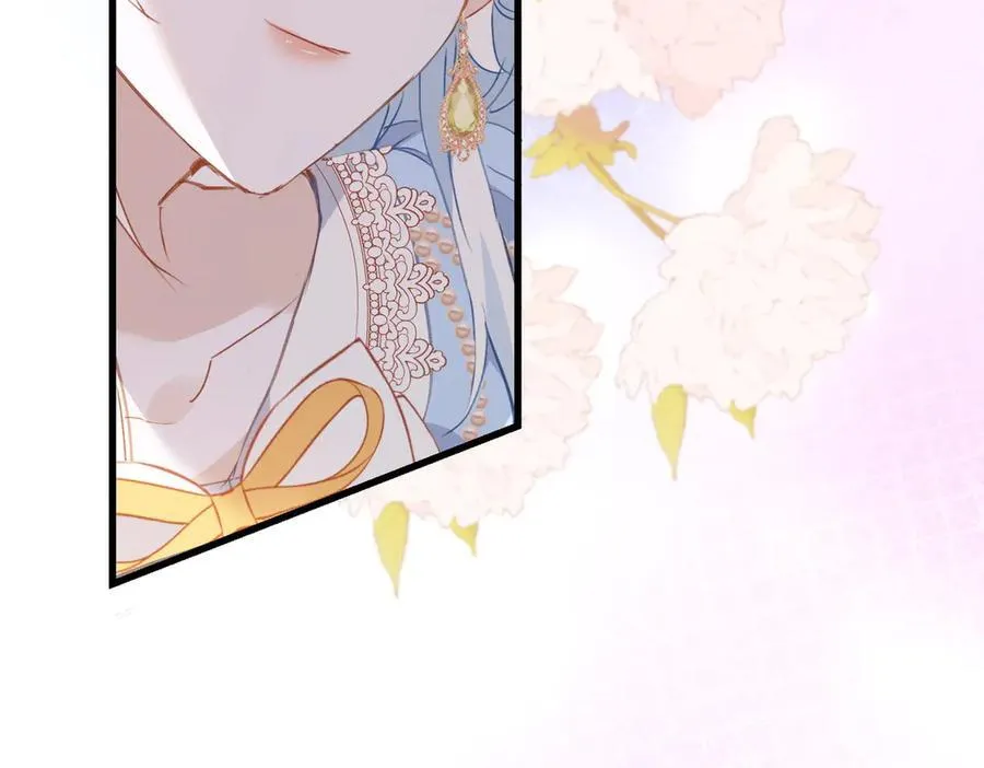 第51话 初心 第54页