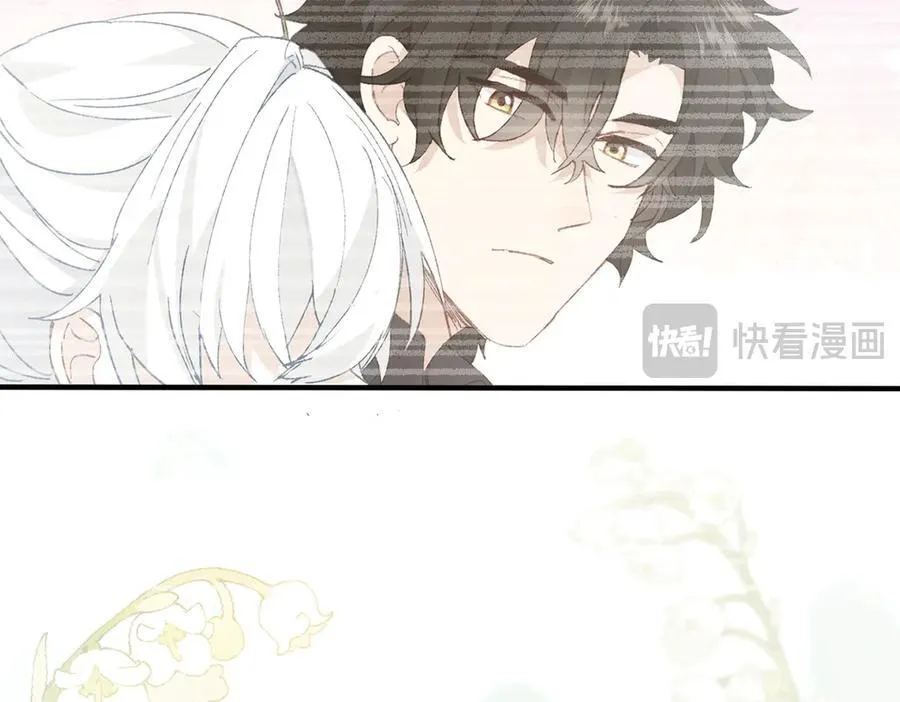 第51话 初心 第80页