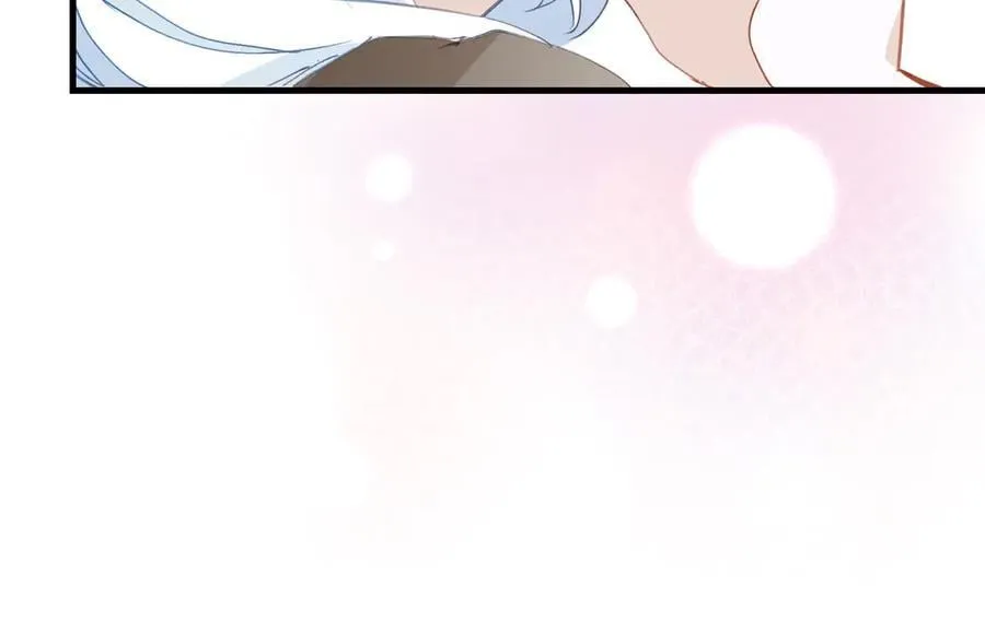 第51话 初心 第89页