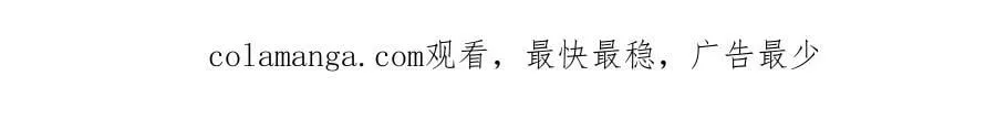 第51话 初心 第94页