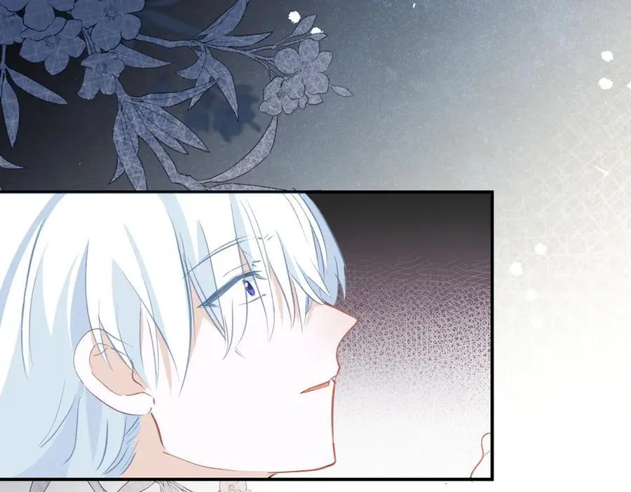 第52话 谢谢你们成为我的朋友 第12页
