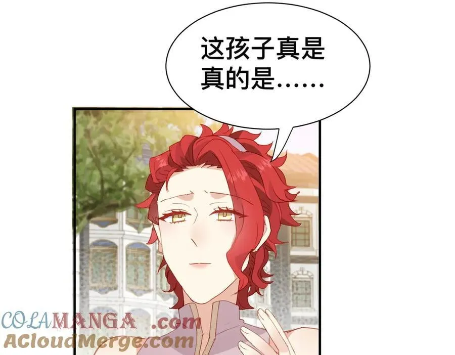 第52话 谢谢你们成为我的朋友 第93页