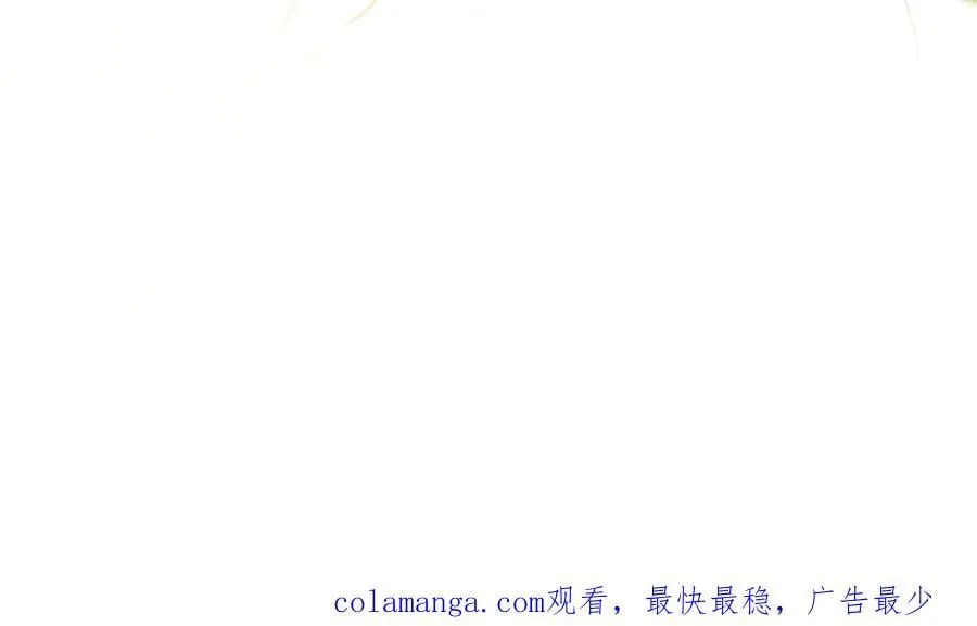 第52话 谢谢你们成为我的朋友 第106页