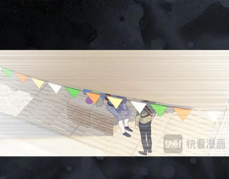 第53话 我也喜欢你 第12页
