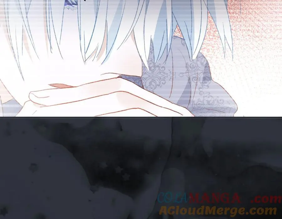 第53话 我也喜欢你 第17页