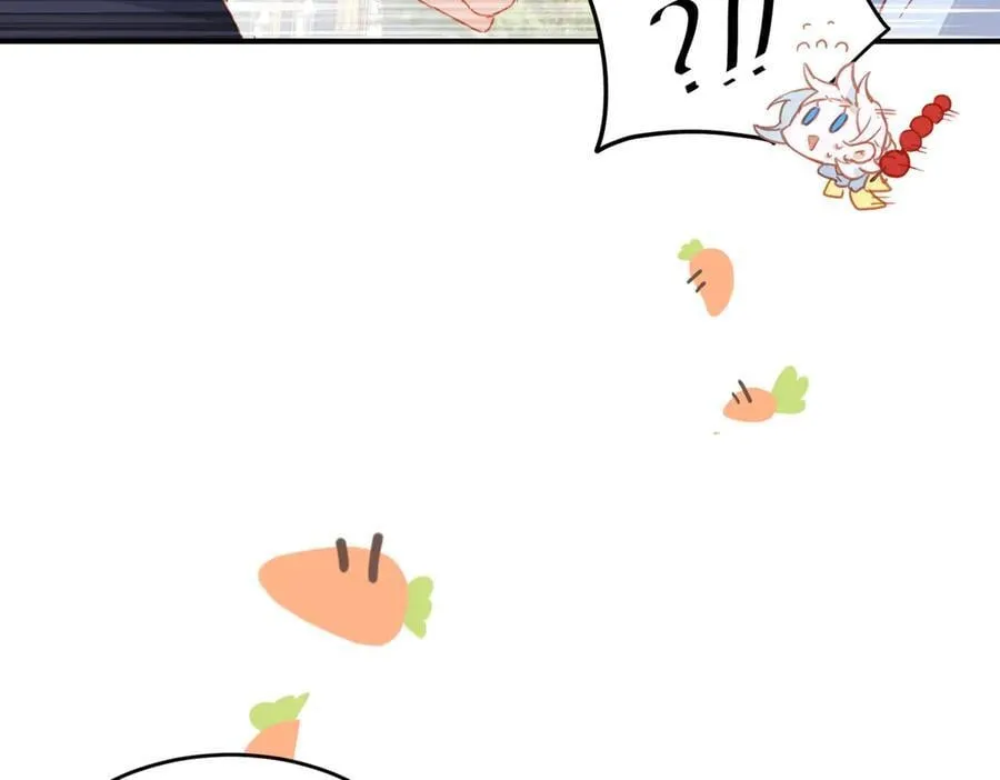 第53话 我也喜欢你 第54页
