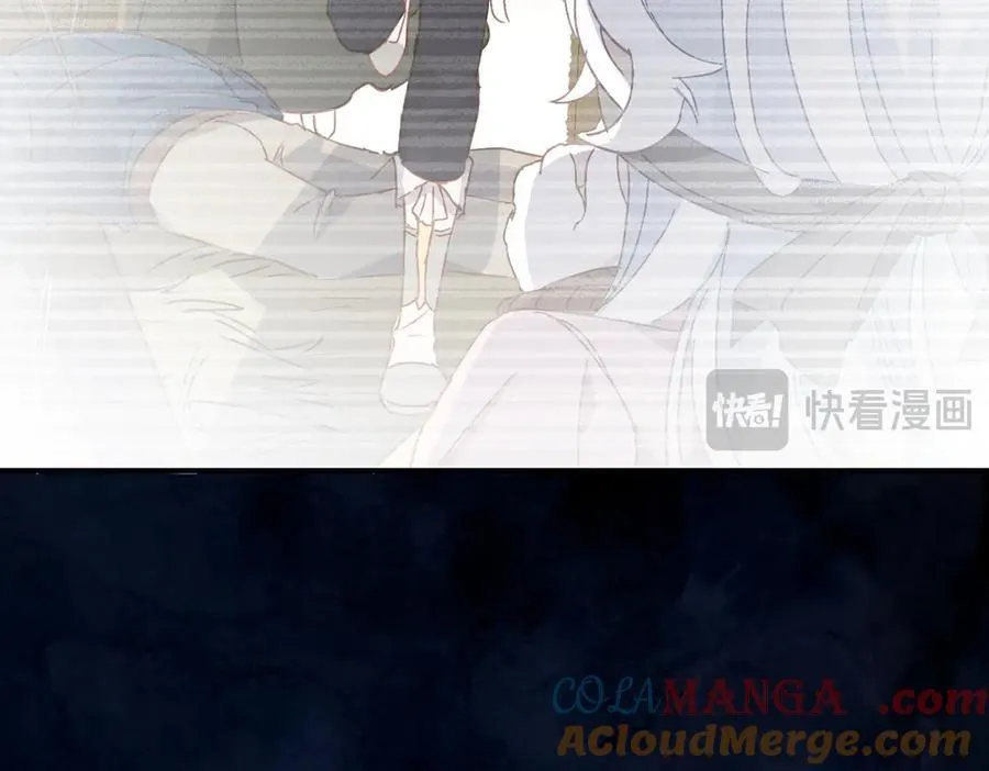 第53话 我也喜欢你 第81页