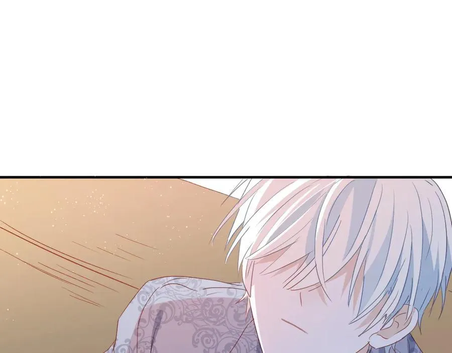第53话 我也喜欢你 第106页