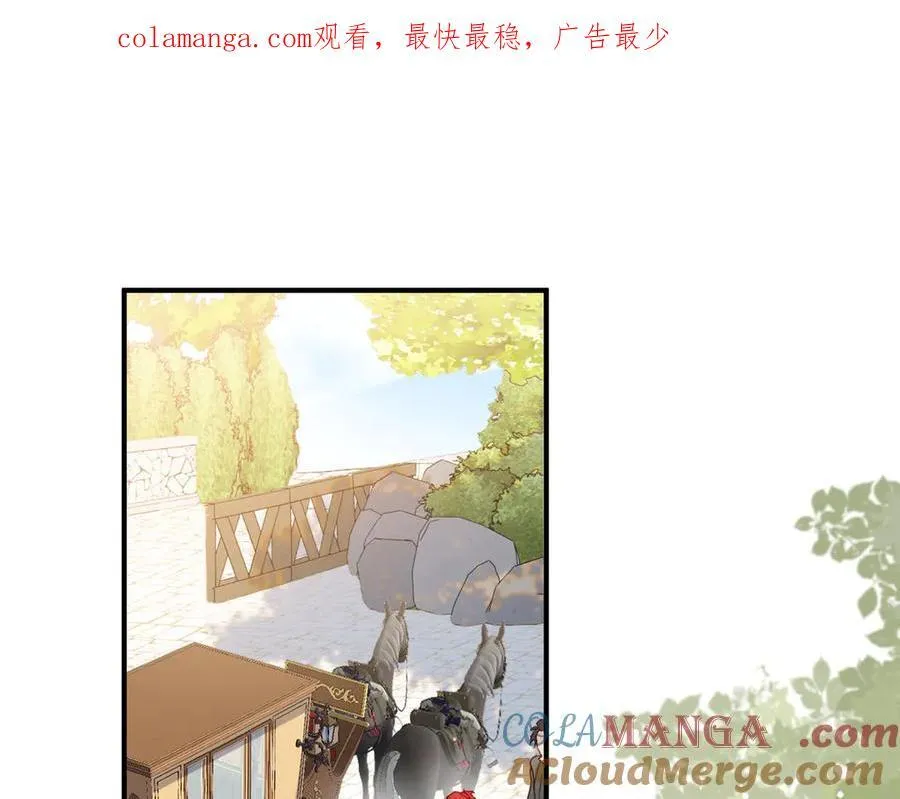 第54话 终会在顶峰再见 第1页