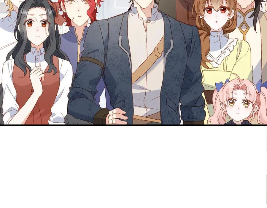 第54话 终会在顶峰再见 第15页