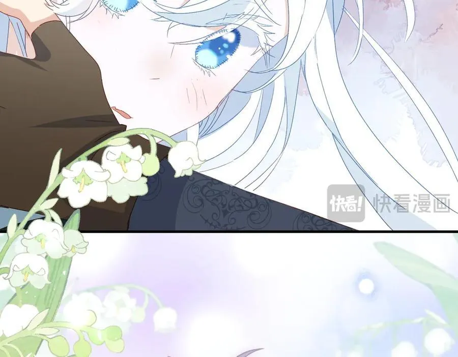 第54话 终会在顶峰再见 第22页