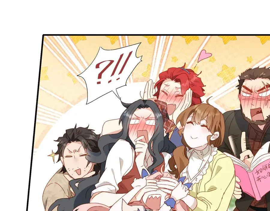 第54话 终会在顶峰再见 第27页