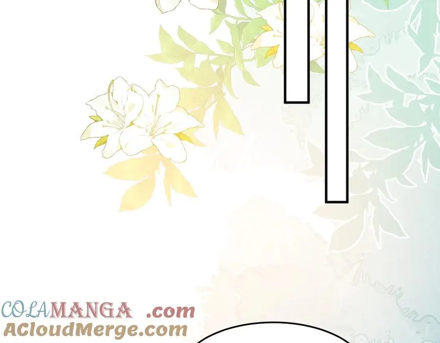 第54话 终会在顶峰再见 第33页