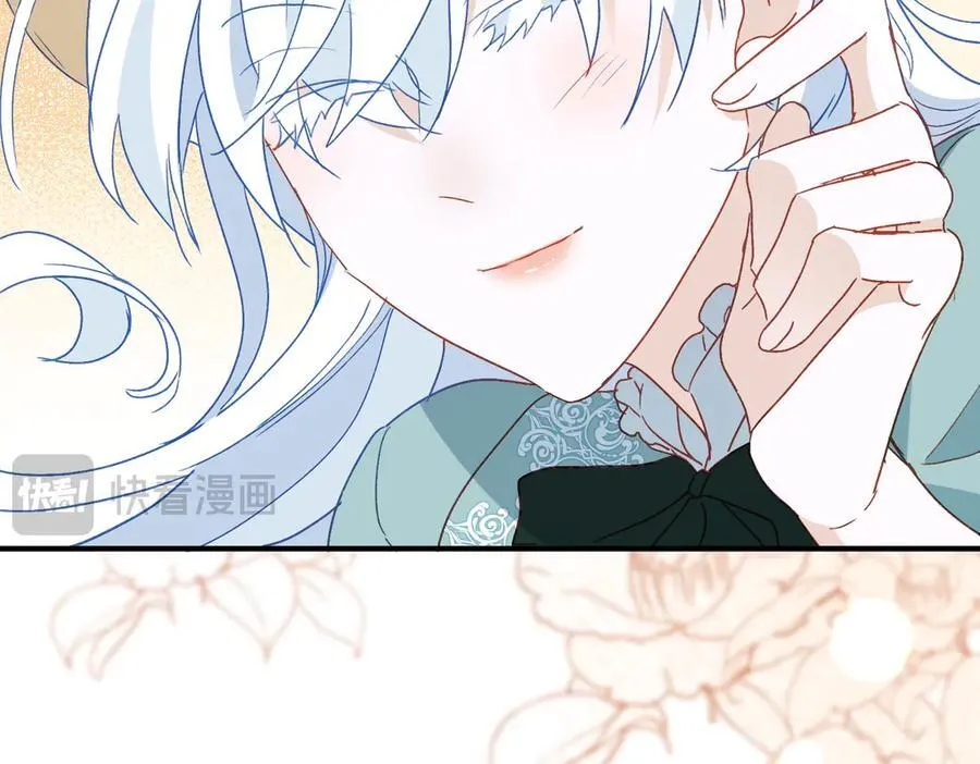 第54话 终会在顶峰再见 第36页