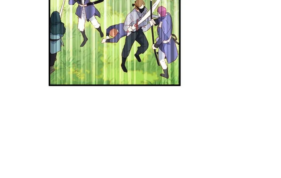 第54话 终会在顶峰再见 第39页