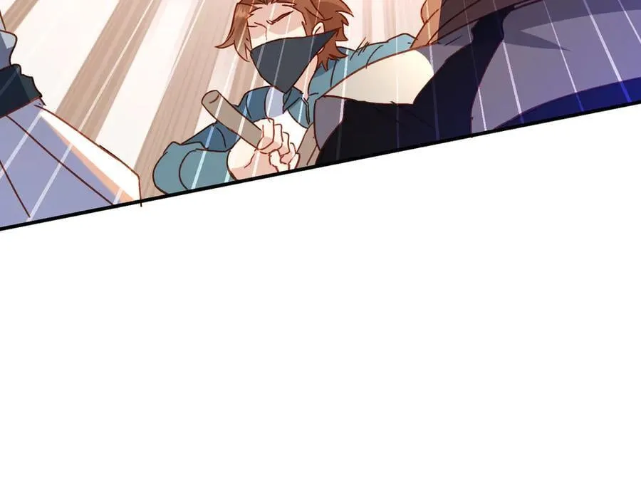 第54话 终会在顶峰再见 第44页