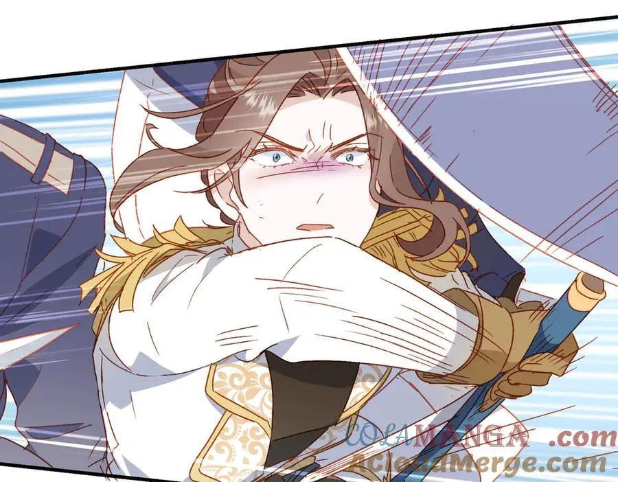 第54话 终会在顶峰再见 第45页