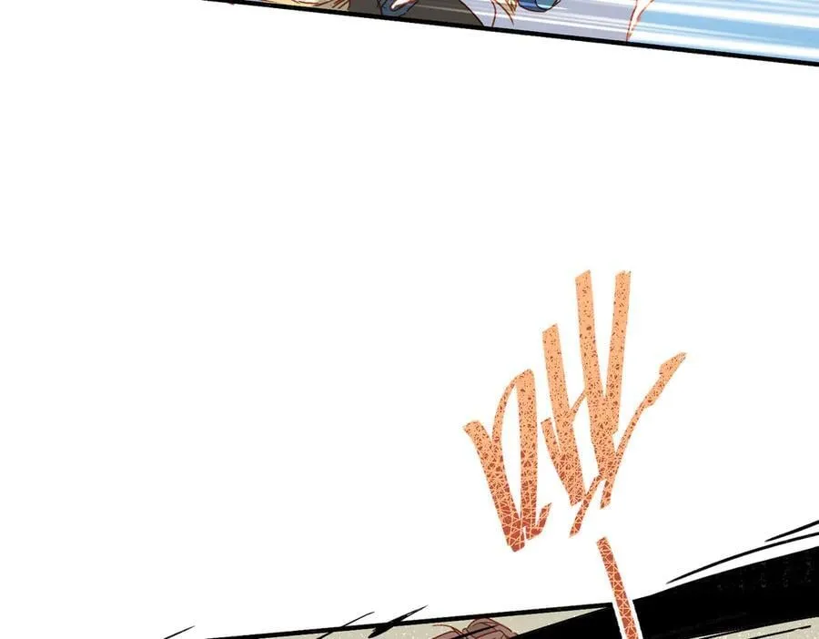 第54话 终会在顶峰再见 第46页