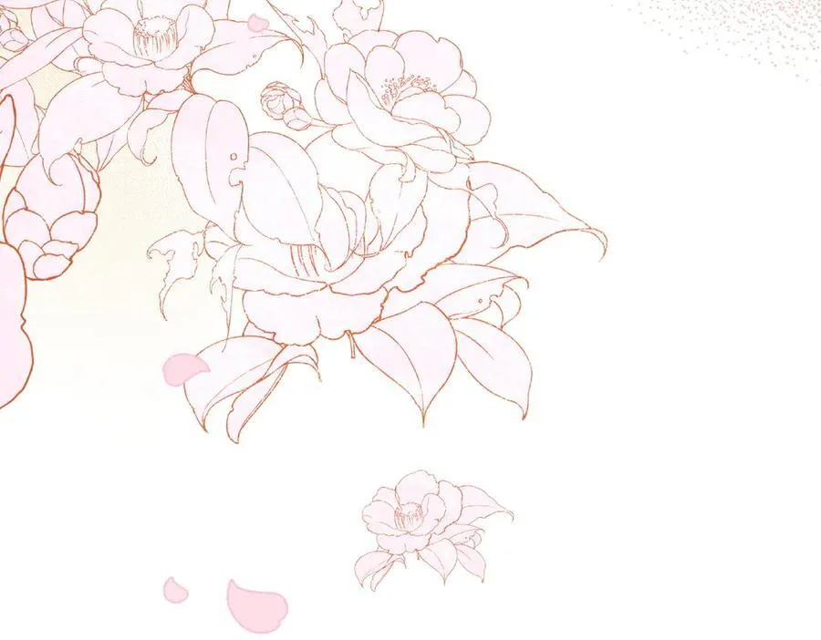 第54话 终会在顶峰再见 第56页