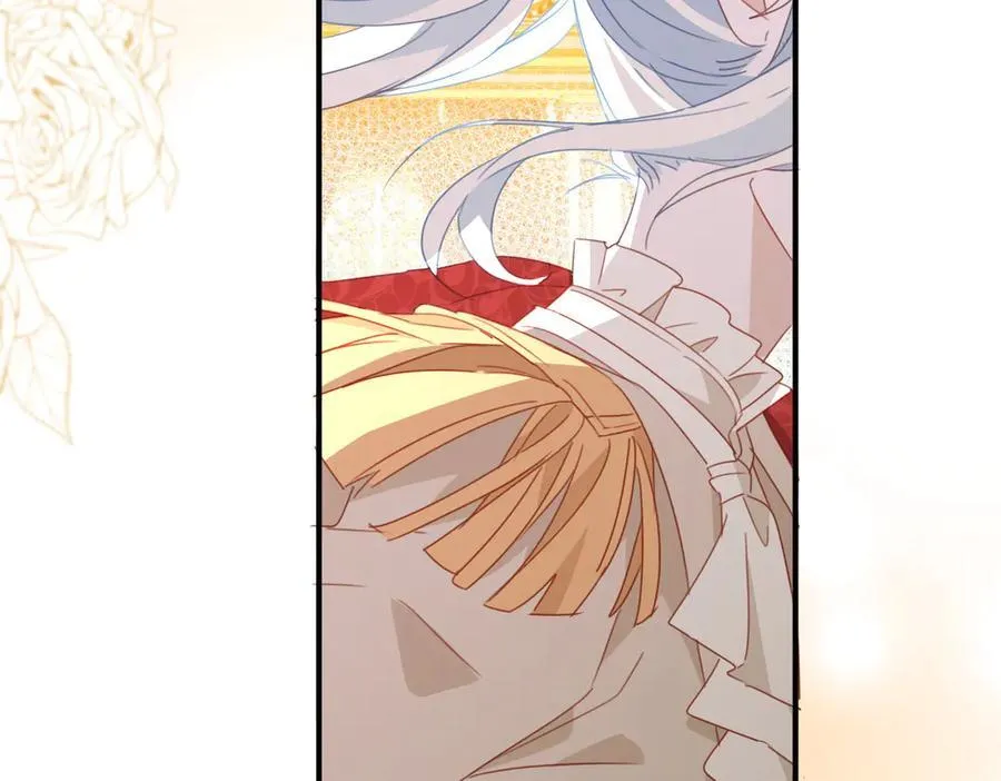第54话 终会在顶峰再见 第84页