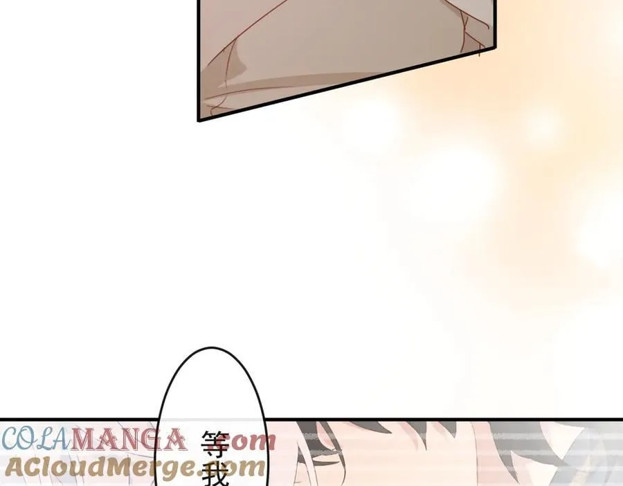 第54话 终会在顶峰再见 第85页