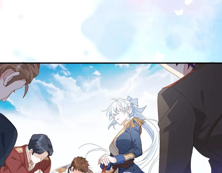 第54话 终会在顶峰再见 第90页
