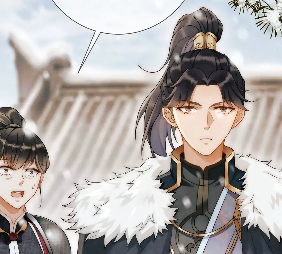 第5话 我要有尊嚴的活着 第6页