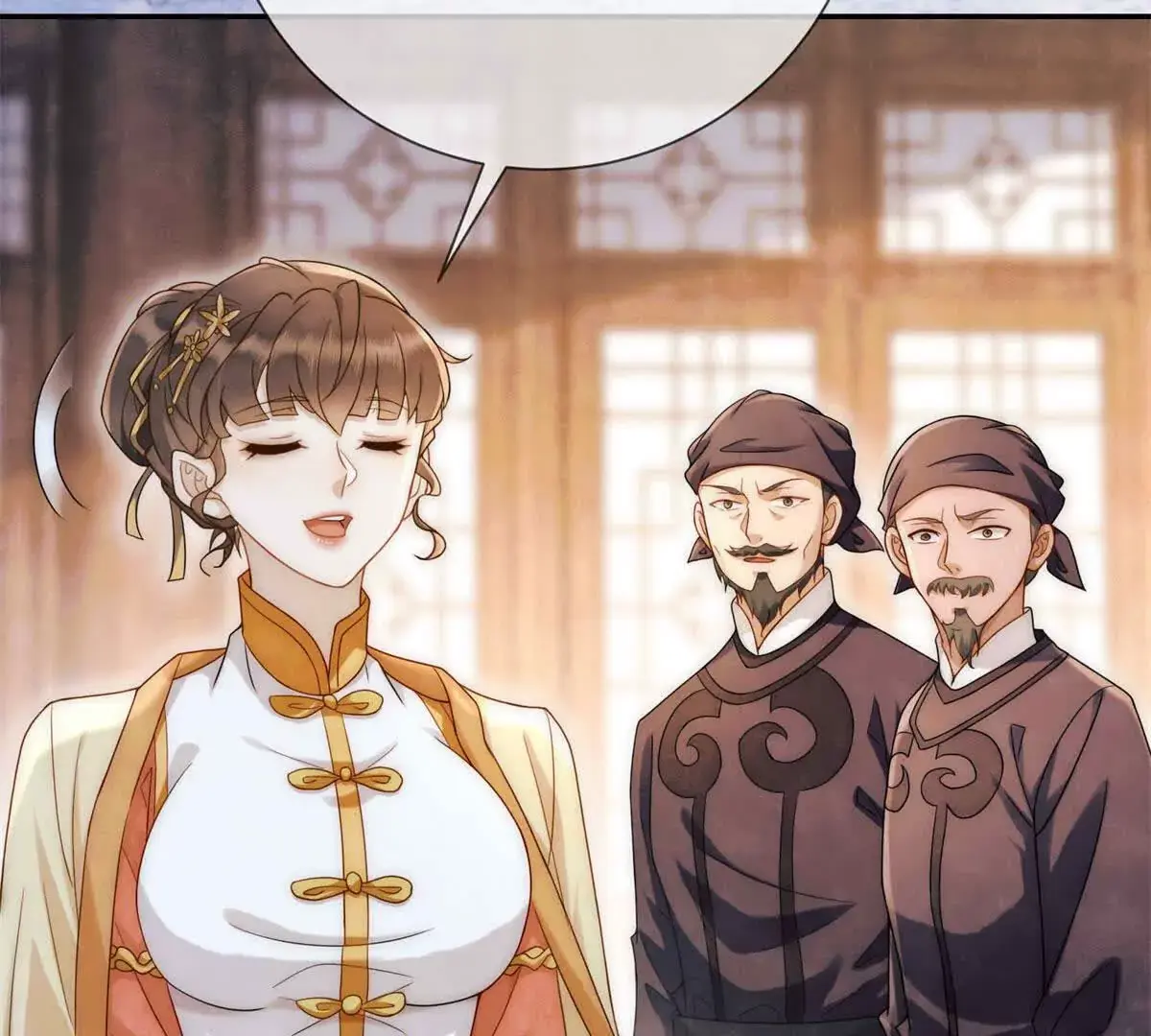 第11话 請君進箱 第33页