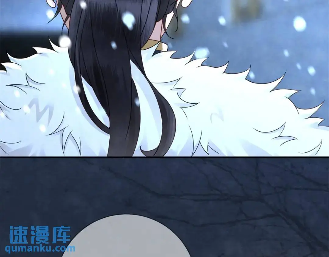 第19话 我要吃肉 第33页