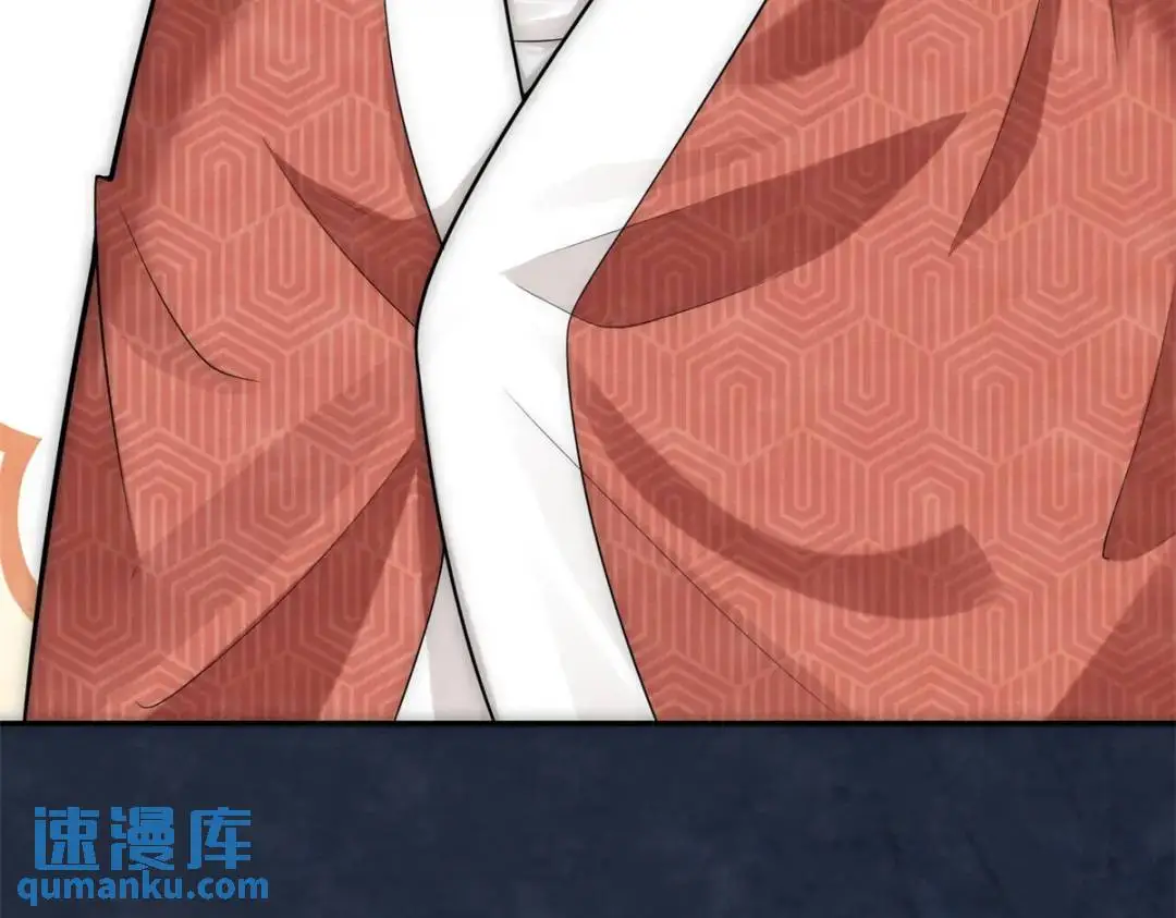 第19话 我要吃肉 第59页