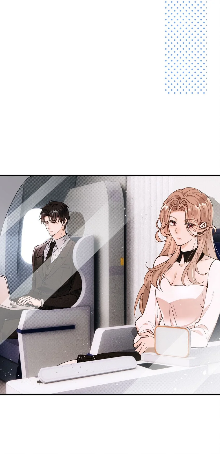 第4话 我要你 第36页