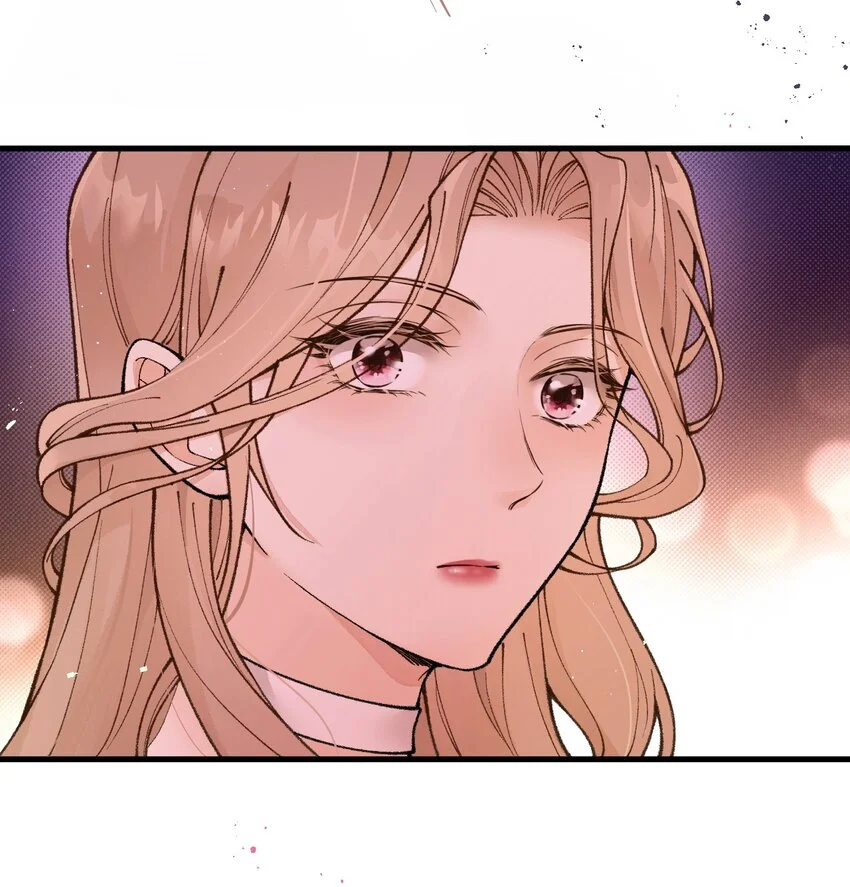第3话 “偶遇”的宋淇泽 第47页