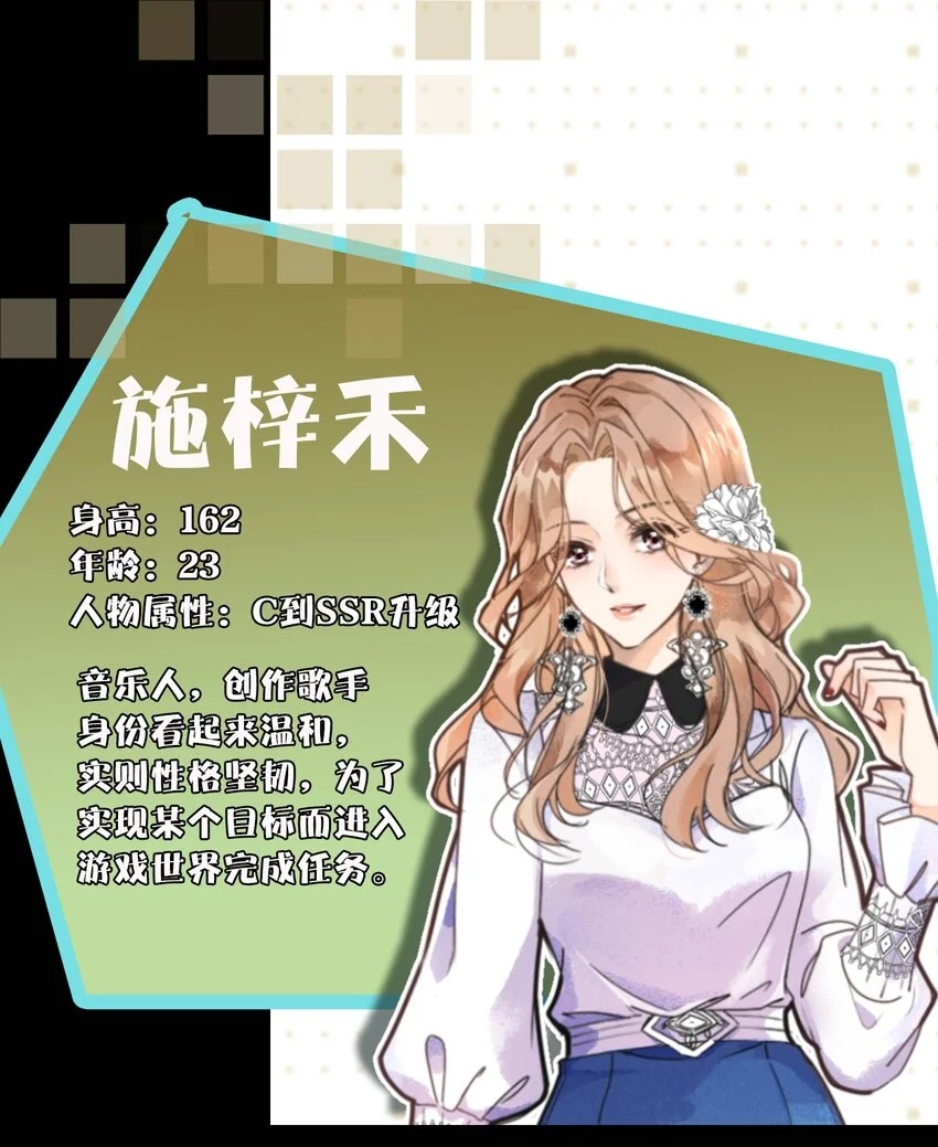 预告 即将上线 第1页