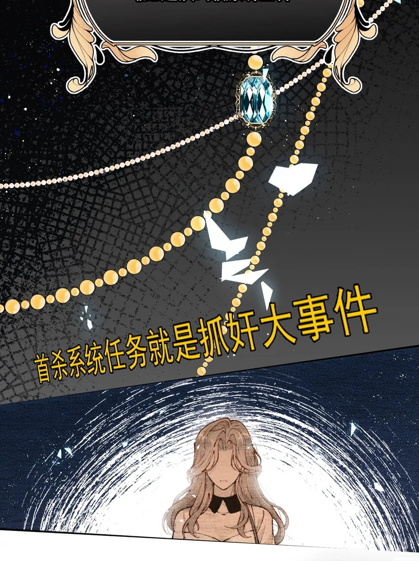 预告 即将上线 第3页