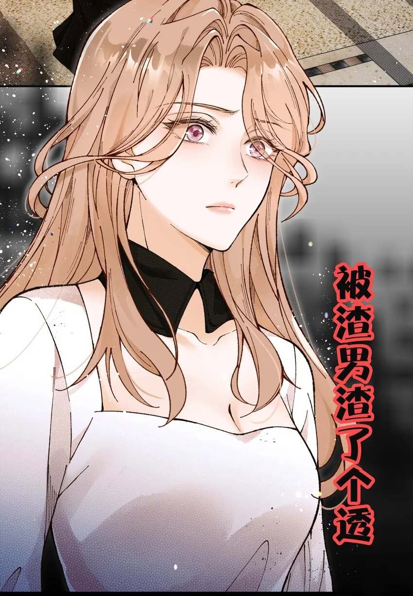 预告 即将上线 第5页