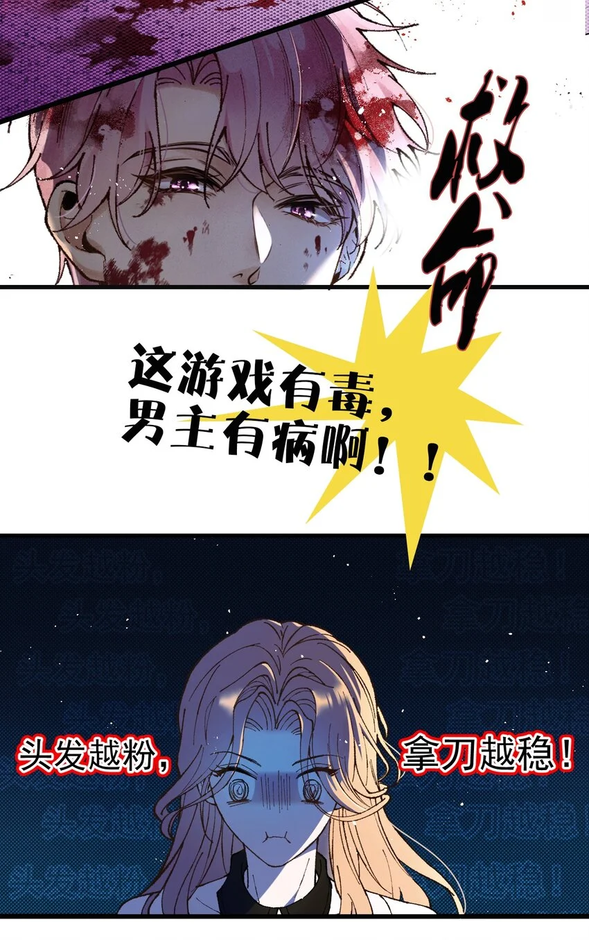 预告 即将上线 第9页